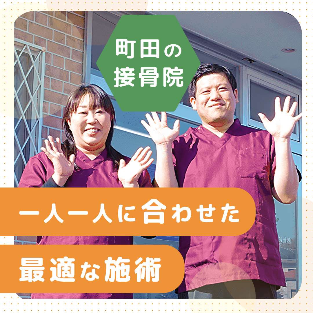 popup_banner